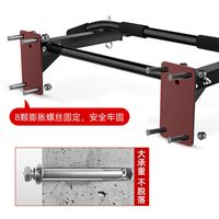Fabricant de support d'immersion mural intérieur de haute qualité personnalisable pour la musculation barre de traction d'exercice de gymnastique à domicile