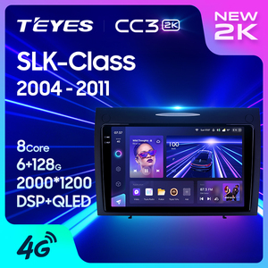 Lecteur DVD de voiture TEYES CC3 2K pour Mercedes-Benz Classe SLK R171 <span class=keywords><strong>2004</strong></span> - 2011 <span class=keywords><strong>9</strong></span> pouces GPS Android Navigation Lecteur DVD de voiture - Product Image 5