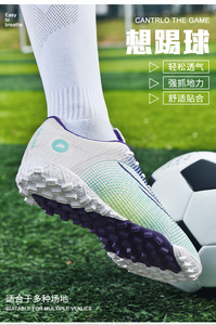 Scarpe da Calcio Senza Tacchetti per Giovani e Adulti, Adatte per <span class=keywords><strong>Campi</strong></span> in Erba Sintetica e Futsal Indoor - Product Image 5