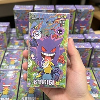 Cartes à Jouer Pokémon Chinoises - Collection 151 - Boîte de Boosters - Cartes de Haute Qualité - Cartes Éducatives Authentiques Originales SV
