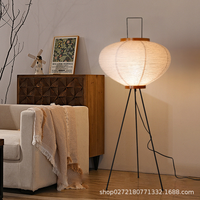 Lampe de table moderne de style japonais avec corps en résine d'acier inoxydable abat-jour en métal veilleuse électrique à piles pour salle de lecture