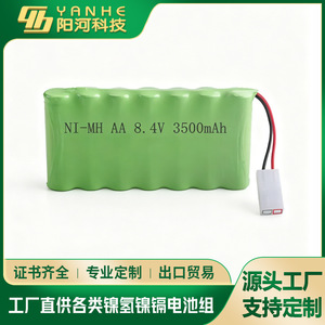 Paquete de Baterías de Hidruro Metálico de Níquel 8.4v 3500mAh Recargables para Juguetes - Product Image 3