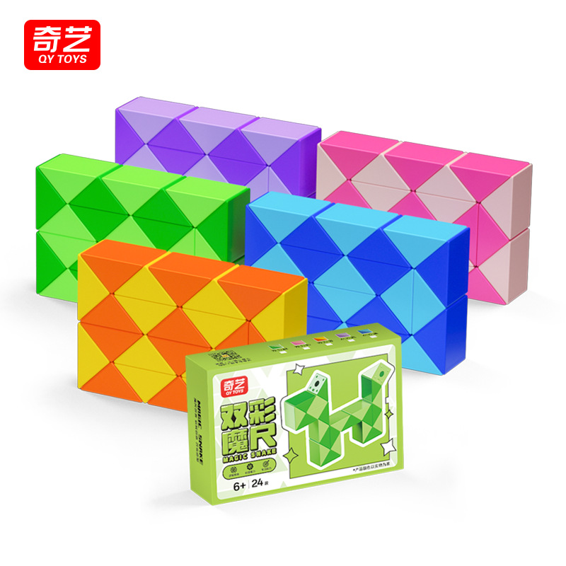iQiyi 24 ส่วน สีน้ำเงินสองสี