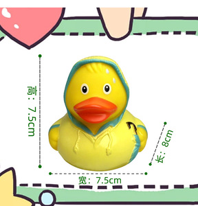 Pato de Goma de Vinilo Amarillo <span class=keywords><strong>para</strong></span> Bañera de Bebé, Mini Paraguas Impermeable de 2 Pulgadas, Juguete de Pato de Goma Personalizado al por Mayor - Product Image 5