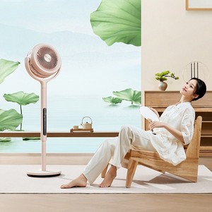 Ventilateur de circulation d'air à double pales Midea GDH24RS, hauteur 1120 mm, 12 vitesses, oscillation 3D, commande vocale intelligente - Product Image 5