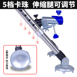 Multifunctional All-Terrain Fishing Chair Stainless Steel <b>Folding</b> <b>Portable</b> Lightweight Outdoor Fishing <b>Stool</b> With Cup Holder - Product Image 2