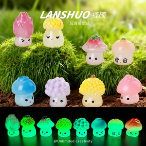 ตุ๊กตาเห็ดเรซิ่นขนาดเล็ก Lanshuo ไฟกลางคืนเรืองแสง ของตกแต่งบ้าน งานฝีมือ ของเล่น - Product Image 1