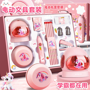 Electric <b>Stationery</b> <b>Set</b> For Children 6-8mm Pencil Sharpener With <b>Unicorn</b> Design Gift For Kids School Use - Product Image 3