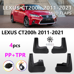 แผ่นกันโคลนสำหรับ Lexus Ct200h 2011-2021 แผ่นกันโคลนยางพลาสติกสีดำ - Product Image 2