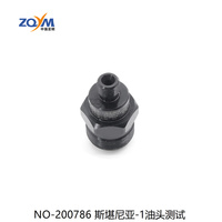 Herramienta de prueba de cabezal de inyector diésel Common Rail EUI EUP de venta caliente de fábrica ZQYM para inyectores Scania