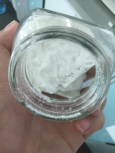 Kosmetische Qualität EAC <span class=keywords><strong>3</strong></span>-O-Ethylascorbinsäure CAS 86404-04-8 Ethyl ascorbinsäure - Product Image 2