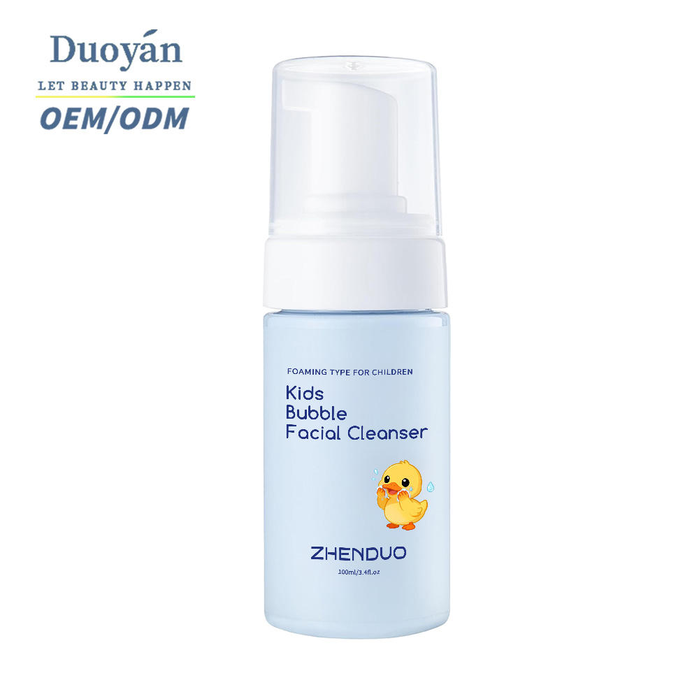 น้ำยาทำความสะอาดผิวหน้า