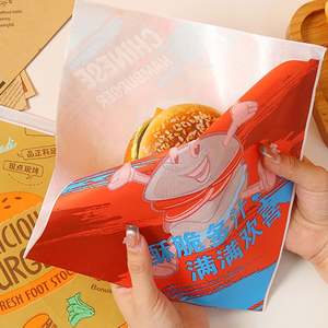 Bag Doughnut Snack L Shaped Double Open Bread Packaging <b>Paper</b> Bags Ideal Practical Suitable for Snacks <b>Grease</b>-Proof <b>Paper</b> Bag - Product Image 3