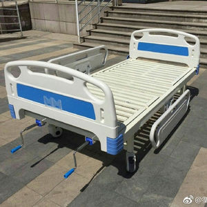 Bed Rail <b>Plastic</b> Guardrail 24Cm Lifting <b>Bracket</b> White Straight Body For Nursing Bed Anti Fall Protection - Product Image 2