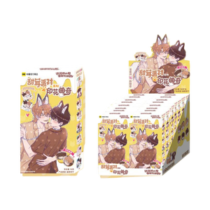 Lot de 3 boîtes en gros Anime Kuaikan "The Lying Puppy Will Be Eaten" Biscuits estampillés pour fête, doux et moelleux, Boîte mystère, Boîte de collection - Product Image 1