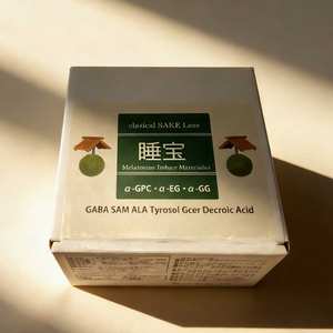 SUIBOU SleepSupport, Alimentos Funcionales con Residuos de Sake Fermentado Japonés, Ayuda Natural para Dormir para Adultos, Alivio del Insomnio - Product Image 1