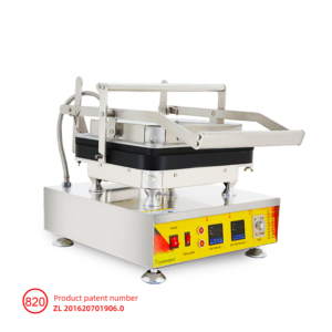 Máquina Automática Digital para Hacer Tartaletas de Acero Inoxidable, 220V, Nueva, 32 kg de Peso Neto, para Panadería y Pastelería - Product Image 5