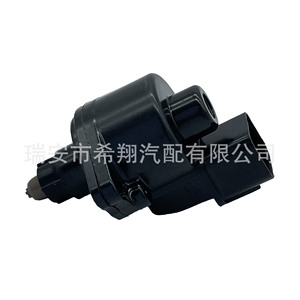 Idle Speed <b>Control</b> Valve For Mitsubishi Outlander Pajero E9T15296C MD628053 Throttle <b>Motor</b> Replacement Part - Product Image 1