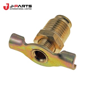 Bouchon de vidange d'eau (pour bloc-cylindres) pour Toyota HIACE YH63 1988-2007 - Product Image 4
