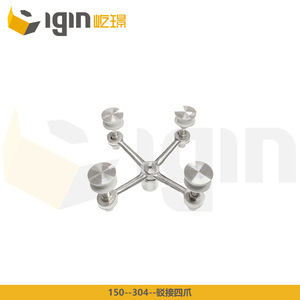 Conectores de Acero Inoxidable 316 304 202 para Muros Cortina de Vidrio con Soporte de Punto, Componentes de Fijación Yijing Claw Fittings - Product Image 2