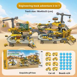 Coche Eléctrico de Ingeniería para Niños, Regalo de Cumpleaños para Bebés, Juguete de Coche Deslizante de Plástico para Aventuras en el Estacionamiento - Product Image 6