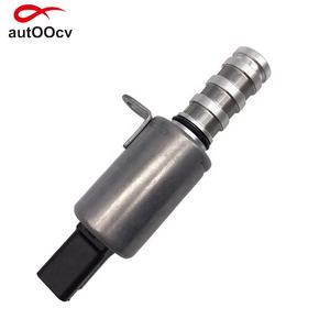 <span class=keywords><strong>Variable</strong></span> Ventils teuerung des Nockenwellen-Positions antriebs VVT-Magnet 11367587760 11367604292 Für BMW Mini Cooper S 1.6L - Product Image 2