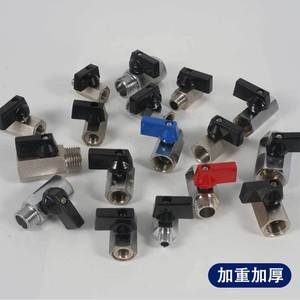 Ball Valve Brass 1/4 In Npt Straight Through Manual Water Oil Vapor Normal Temp 650 Psi Bronze Ball Heavy Duty - Product Image 1