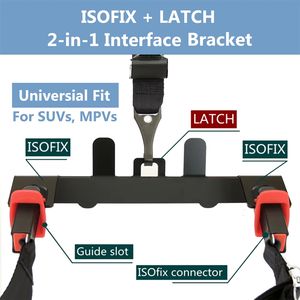 Support de siège enfant couleur personnalisée en acier, accessoires intérieurs automobile, interface de fixation <span class=keywords><strong>2</strong></span>-en-<span class=keywords><strong>1</strong></span> - Product Image 6