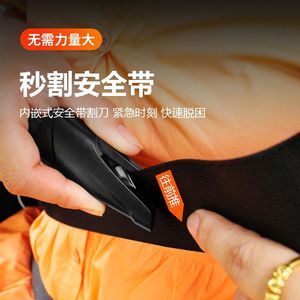 Car <b>Window</b> Breaker 3 In 1 Keychain <b>Safety</b> Hammer Emergency Tool With Logo Black ABS Material For Vehicle Escape - Product Image 5