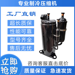 คอมเพรสเซอร์ทำความเย็นโตชิบา รุ่น ATF310D43UMT สำหรับเปลี่ยนแอร์ - Product Image 5