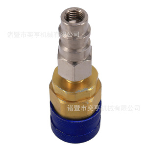 R134a <b>Quick</b> <b>Connector</b> All Copper Automotive Air Conditioning High Low Pressure Conversion <b>Connector</b> Red Blue - Product Image 3