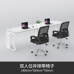 <span class=keywords><strong>Poste</strong></span> <span class=keywords><strong>de</strong></span> travail <span class=keywords><strong>de</strong></span> bureau à deux places <span class=keywords><strong>de</strong></span> table <span class=keywords><strong>de</strong></span> personnel pratique simple pour l'<span class=keywords><strong>employé</strong></span> - Product Image 5