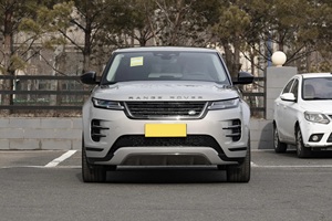 Land-Rover Range Rover Evoque L 2.0T 249Ps HP 2024 48V Hybrid Euro VI SUV Car - Product Image 2