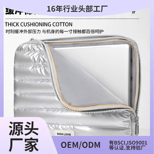 Funda para portátil Been Love de 14 pulgadas, de poliéster, con cierre de cremallera, funda protectora para viajes de negocios - Product Image 5