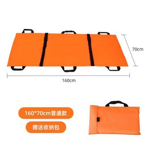 Brancard souple portable pour personnes âgées, pliable, facile à utiliser, en tissu nylon épaissi, pour les déplacements en extérieur, à des fins médicales - Product Image 2