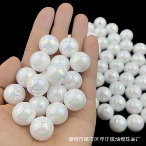 Perles rondes blanches Aurora 4-16mm, perles acryliques irisées en vrac pour la fabrication de bijoux, accessoires de bricolage, vente en gros - Product Image 4