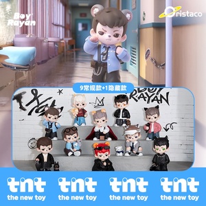 Série Born Player de Rayan Brother, boîte mystère tendance faite à la main, thème de film et de télévision, célébrité <span class=keywords><strong>d</strong></span>'Internet, jouet <span class=keywords><strong>d</strong></span>écoratif, <span class=keywords><strong>cadeau</strong></span> original - Product Image 5