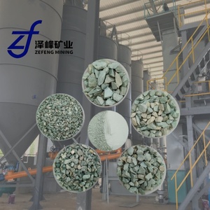 ผงซีโอไลต์ธรรมชาติผงซีโอไลท์สำหรับปศุสัตว์ผงไซโรซีน - Product Image 1