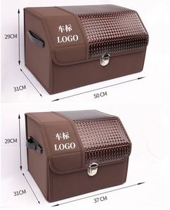 Factory Wholesale Leather Backup Folding <b>Trunk</b> Car <b>Storage</b> <b>Box</b> Custom Logo - Product Image 3