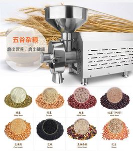 101-3500W Hanboo Whole Grain <b>Grinding</b> <b>Machine</b> for Corns Wheat Spices - Product Image 2