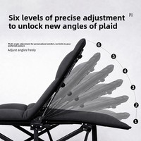 Neues Mehrstufig Einstellbares Metall-Klappbett Büro-Nickerchen Freizeit-Liegestuhl Outdoor Tragbares Campingbett Modern Minimalistisch Anpassbar