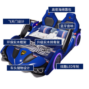 <span class=keywords><strong>Lit</strong></span> <span class=keywords><strong>Voiture</strong></span> de Sport Moderne et Doux <span class=keywords><strong>pour</strong></span> Enfants, avec Garde-Corps en Cuir et Cadre en Bois, Idéal <span class=keywords><strong>pour</strong></span> la Chambre de Garçon - Product Image 5