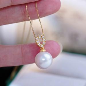 Pendentif en argent S925, perles rondes de 9 à 13 mm, accessoires de perles DIY pour la fabrication de bijoux, support vide pour collier, pendentif 31153, emballé dans un sac - Product Image 2