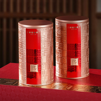 Coffret cadeau de thé noir Jin Jun Mei de qualité supérieure |   Thé en feuilles chinoises de qualité supérieure |   Boîte élégante et raffinée pour cadeaux de festival