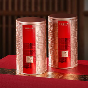 Coffret cadeau <span class=keywords><strong>de</strong></span> thé noir Jin Jun Mei <span class=keywords><strong>de</strong></span> qualité supérieure |   Thé en feuilles chinoises <span class=keywords><strong>de</strong></span> qualité supérieure |   Boîte élégante et raffinée pour cadeaux <span class=keywords><strong>de</strong></span> festival - Product Image 3