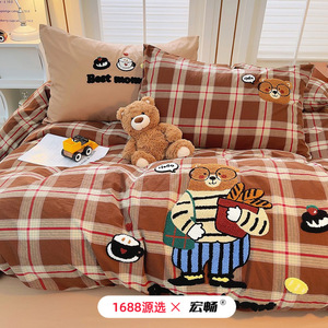 Juego de Ropa de Cama de Algodón con Dibujos Animados [Marca], 100% Algodón Puro, Bordado, Cuatro Piezas, Sábana, Funda de Almohada, Funda Nórdica, para Uso Doméstico, Otoño Invierno - Product Image 3