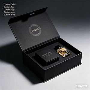 Scatola Regalo Rigida Magnetica di Lusso Personalizzata per Cosmetici e Profumi, Eco-friendly, con Logo, Campione Gratuito, MOQ Basso, <span class=keywords><strong>Design</strong></span> Colore Personalizzato - Edizione 2026 - Product Image 2