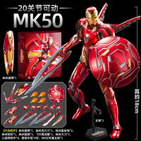 Figura de Acción Metálica Estilo MK3 a Escala 1/10, con Ojos LED, Articulaciones Múltiples en el Pecho, Modelo Coleccionable con Caja de Regalo