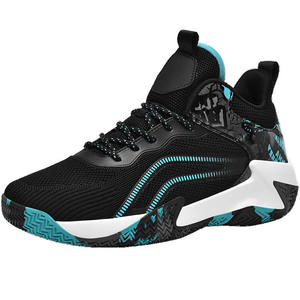 รองเท้าบาสเก็ตบอลผู้ชายหนังแท้สไตล์เรโทรสุดหรูแบบขายส่ง ระบายอากาศได้ดี เหมาะสำหรับใส่เดินในฤดูร้อน - Product Image 2