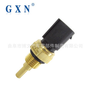 Capteur de température d'eau Gxn 1050B 9052862 pour General Motors Wuling B12 - Product Image 4